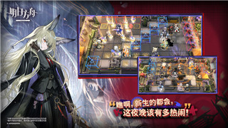 决斗之城教学攻略魔法师的秘术11—探索魔法师的关键技巧与策略